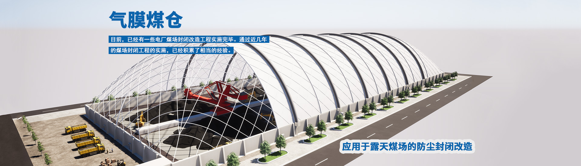 香蕉视频污下载专注:大香蕉在线电影煤仓,大香蕉在线电影体育场馆,工业大香蕉在线电影,充大香蕉在线电影结构