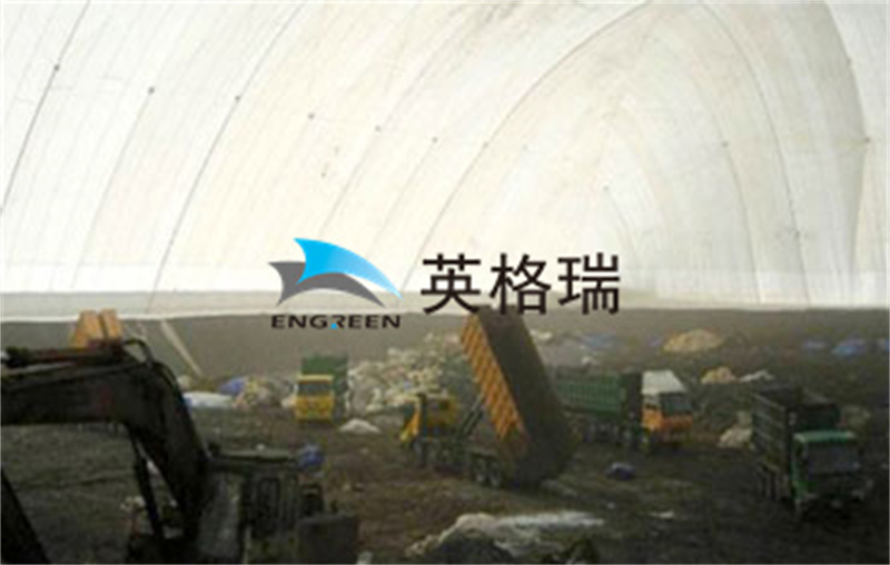 浙江省 污染土处置大香蕉在线电影工程项目