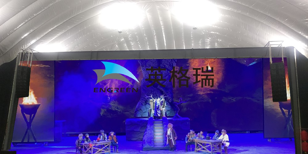 充大香蕉在线电影结构助力艺术发展，以科技之力打造剧场馆——黑龙江剧场馆