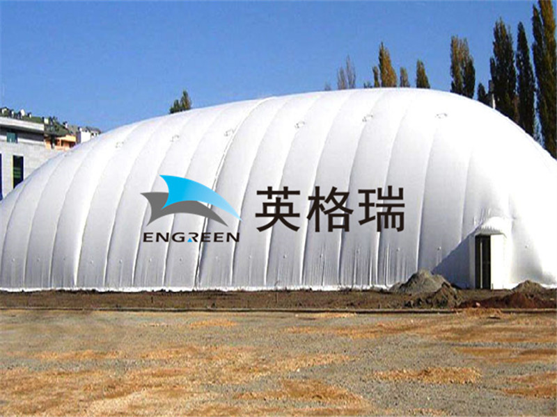 陕西省 西安市大香蕉在线电影仓库项目