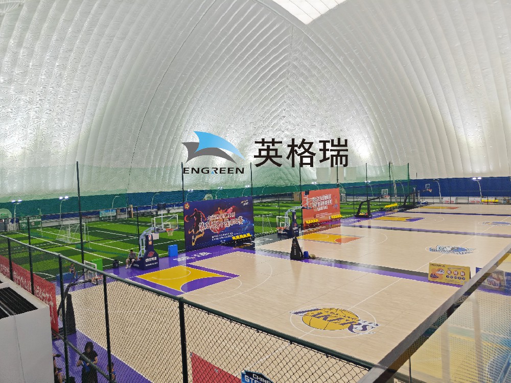冬日的大香蕉在线电影体育馆，温暖宜人