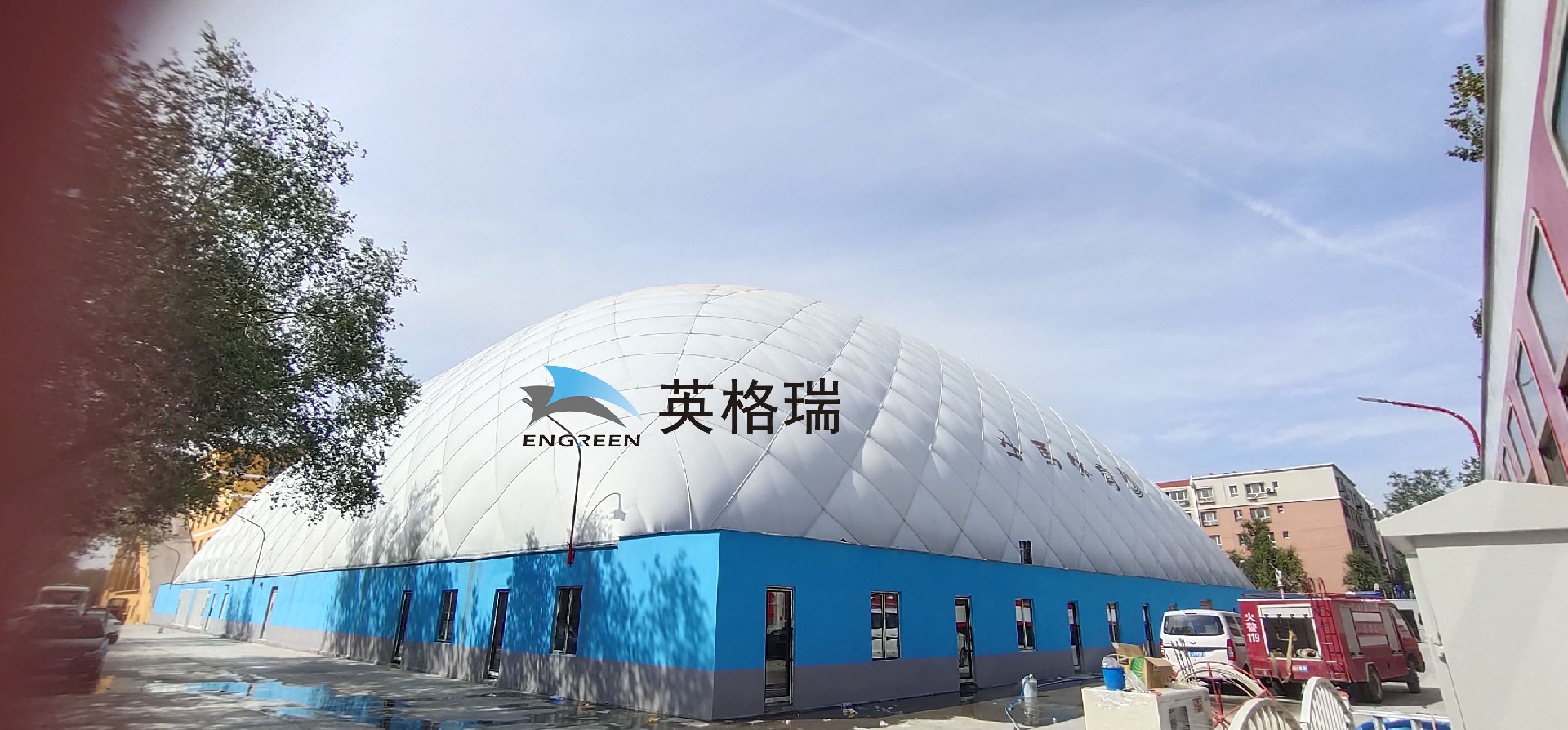 丑马一号文创园大香蕉在线电影馆项目