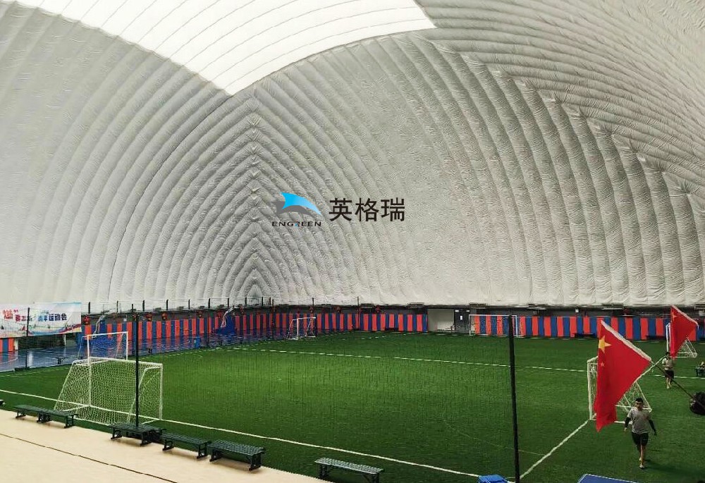 大香蕉在线电影足球馆改善天气对运动的影响，推动足球运动发展