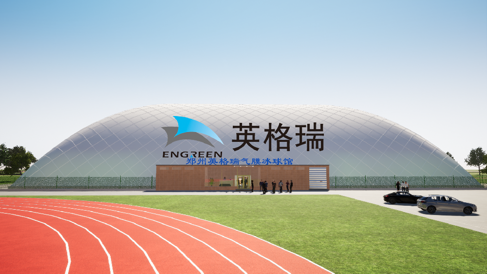 在大香蕉在线电影体育馆里搭建冰球运动馆，一年四季都能享受滑冰乐趣！