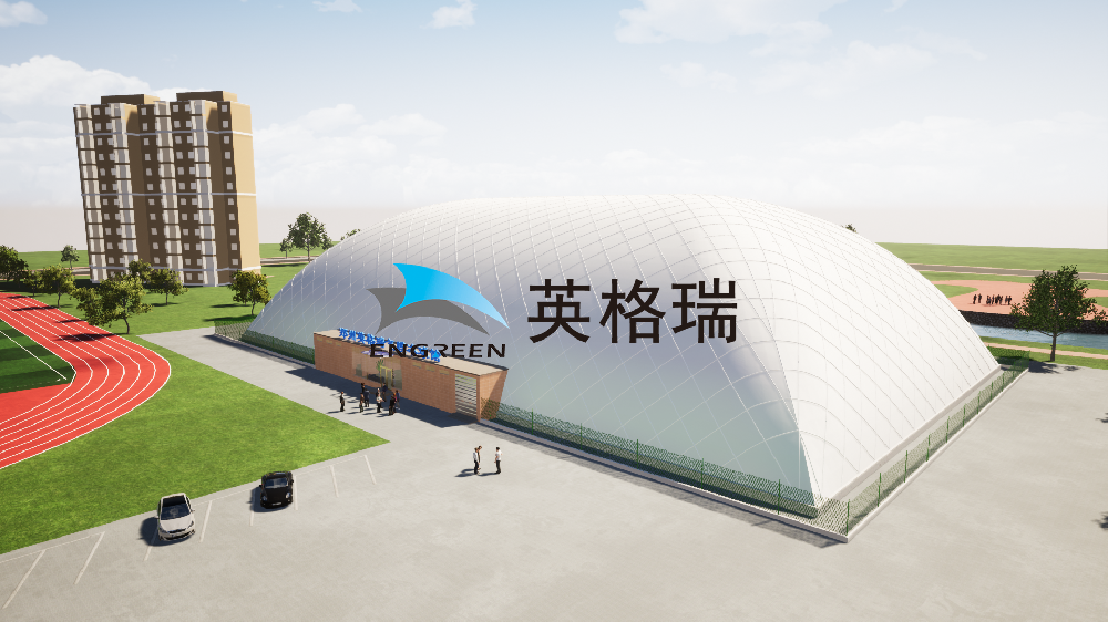 大香蕉在线电影建筑打造低能耗四季冰雪场