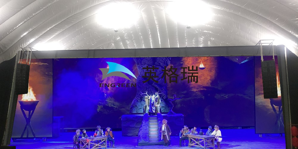 大香蕉在线电影演艺厅为各种大型文艺演出提供了理想场所