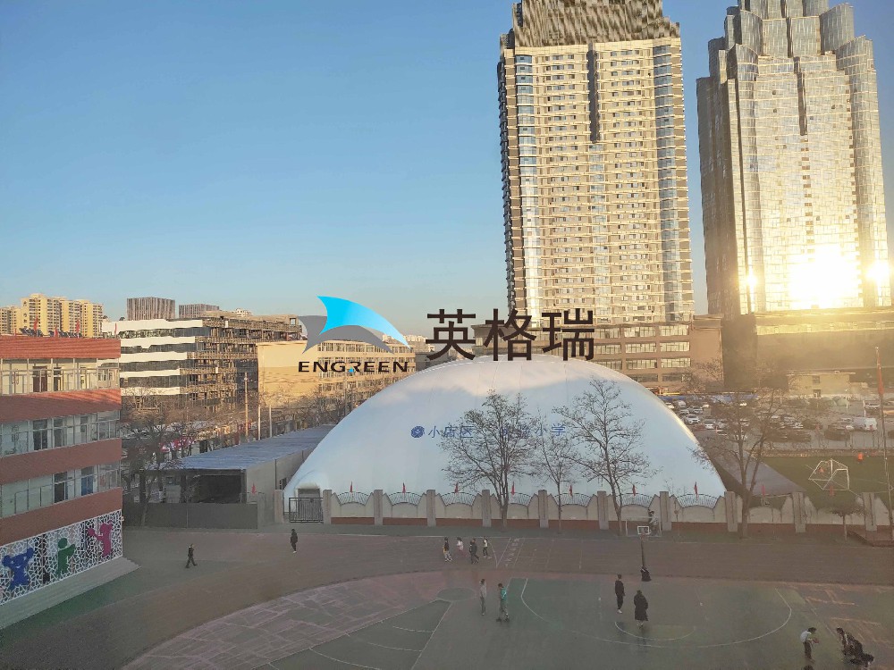 大香蕉在线电影馆建设全攻略｜一文理清审批流程与注意事项